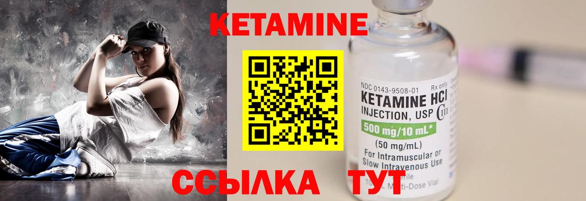 Амфетамин Тобольск