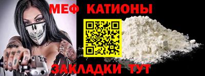 сатива Новокубанск