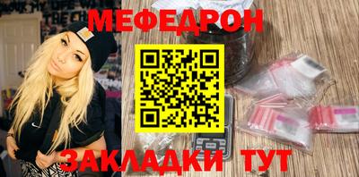 сатива Новодвинск