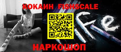сатива Новокубанск