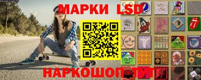 спайс Нарткала