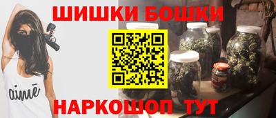 сатива Новодвинск