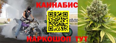 спайс Нарткала