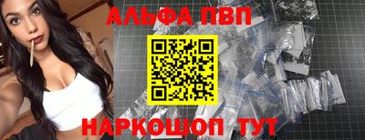 кристаллы Нальчик