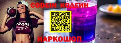 ешки Наро-Фоминск