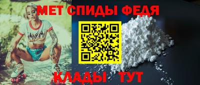 ешки Наро-Фоминск