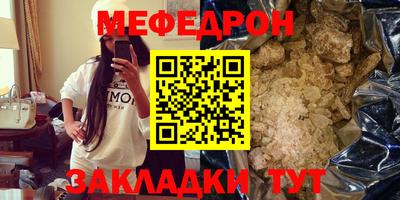 сатива Новокубанск